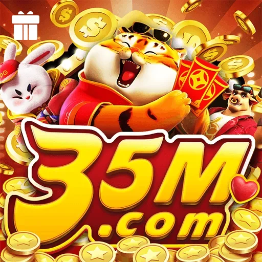 35m Logo