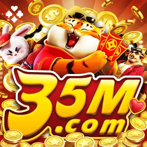 35m Logo