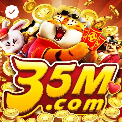 35m Logo